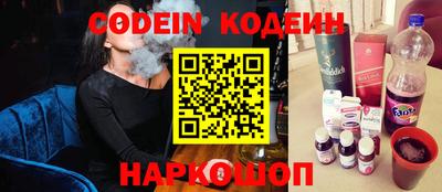 винт Ярцево