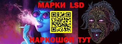мефедрон Ярославль
