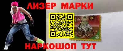 mdpv Янаул