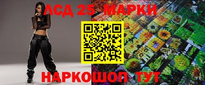 мефедрон Ярославль