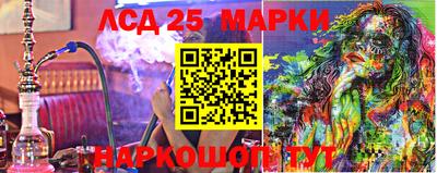 мефедрон Ярославль