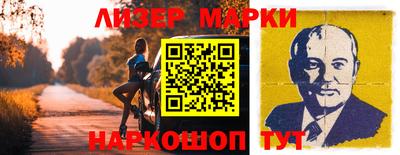 mdpv Янаул