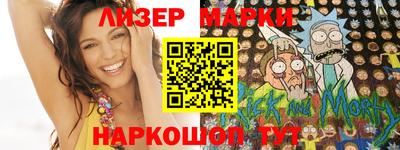 мефедрон Ярославль
