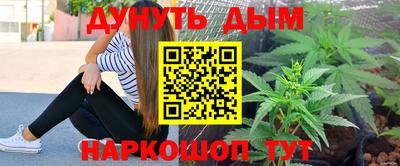 mdpv Янаул