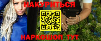 винт Ярцево