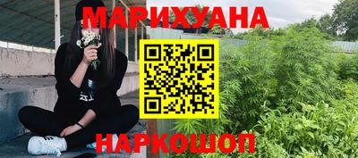 mdpv Янаул