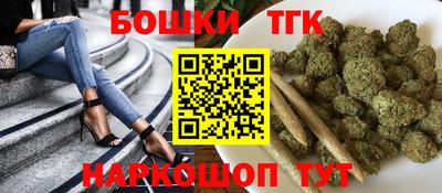 mdpv Янаул