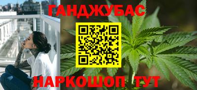 mdpv Янаул