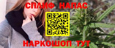 винт Ярцево