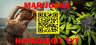 mdpv Янаул
