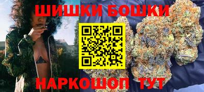 мефедрон Ярославль