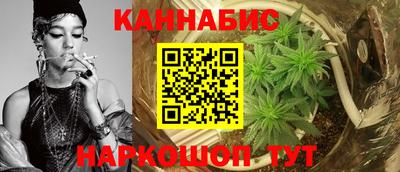 мефедрон Ярославль