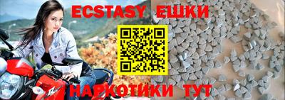 винт Ярцево