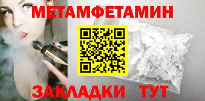 mdpv Янаул