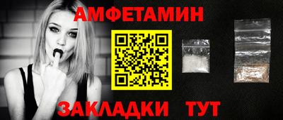 мефедрон Ярославль