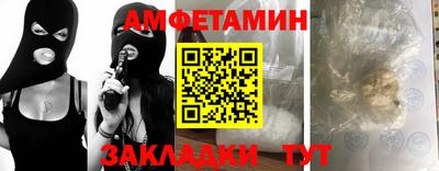 мефедрон Ярославль