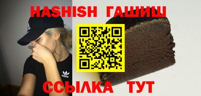 винт Ярцево