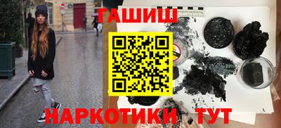 mdpv Янаул
