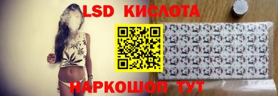 mdpv Янаул