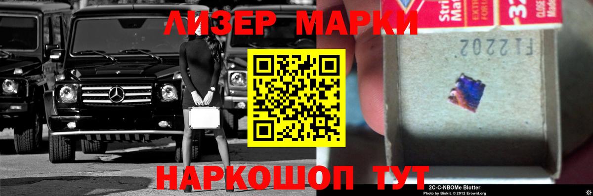 Лсд 25 экстази ecstasy  Вход с VPN  Асбест  Лсд 25 экстази кислота 