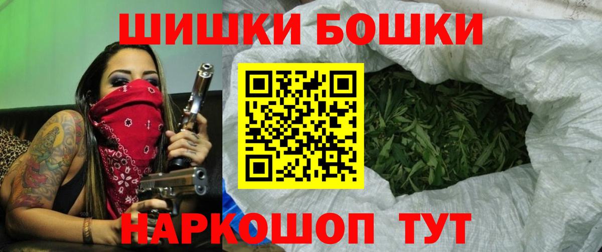Конопля LSD WEED Асбест